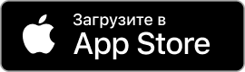 Загрузите в App Store